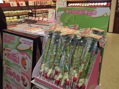 -墨茉点心局(国金街店)