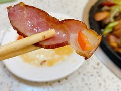 苗家腊肉-苗家特色土烙锅·老字号