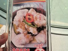 -松雅轩(大源店)