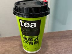 -米粒咖啡小屋(国贸店)