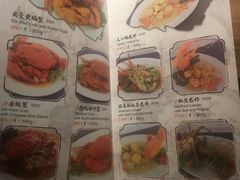 菜单-泰华海鲜中餐厅(普吉镇店)