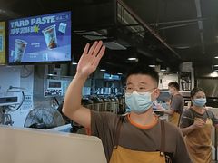 -KOI Thé(正佳广场店)