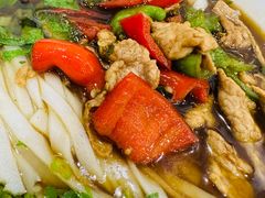 -肆姐面粉馆(坡子街店)