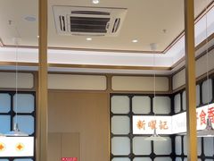 -香港新曜记茶餐厅(星耀城店)