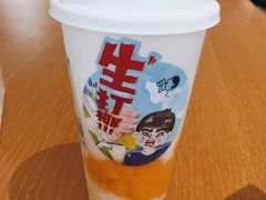 -喜茶(佛山南海万科广场店)