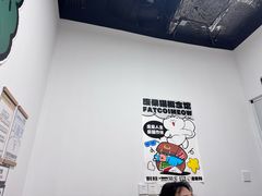 -废柴猫概念馆·桌游电玩卡牌(人广世茂店)
