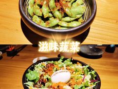 蒜香毛豆-Hatsune隐泉日式料理(三里屯太古里店)