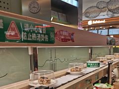 -禾绿寿司·定食·拉面·烧炸(宝安大仟里店)