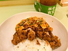 麻婆豆腐猪扒饭-米仓食堂(皇庭广场店)