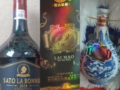 -怡情荟•海鲜青岛菜(五四广场旗舰店)
