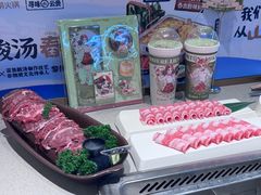 -海底捞火锅(团结桥店)
