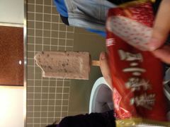 小豆冰棍-康乐(滨江道店)