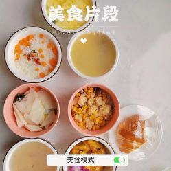 -爱陪伴一对一月子中心(融侨店)