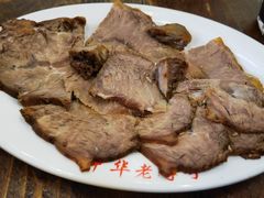 -西塔大冷面(市府大路店)