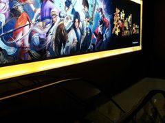 android_upload_pic-UME影城(安贞DTS:X店)