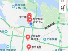 -华中科技大学东三学生食堂