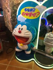 -卡通尼乐园(印象城购物中心店)