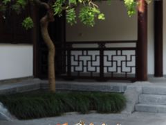 -南京国际会议大酒店