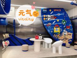 -Babycare(上海环球港店)