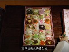 -Tomado绿色烘焙(大尧三路店)