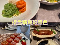 -大秦小宴•新派西北(万象前海店)