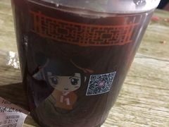 酸梅汤-天津堆姐糖堆刨冰(河东区总店)