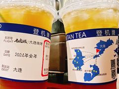-老虎滩大连海鲜烧烤(水游城店)