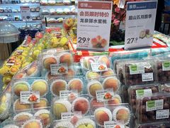 零售区-盒马鲜生(曜一城店)
