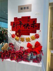 -太原丽都医疗美容医院