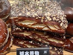 -81BAKERY(大学路店)