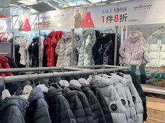 -上品折扣(回龙观店)