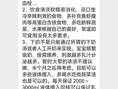 -上海市第一人民医院(松江南部)