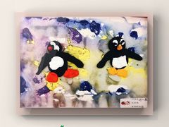 -tomato蕃茄田艺术(新天地中心)