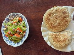 -老三羊汤【北兴隆街店】