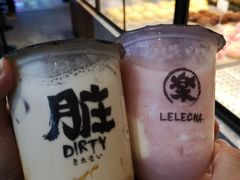 -LELECHA乐乐茶(上海五角场万达广场店)