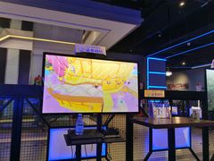 -复兴未来·轰趴空间(泰富百货店)