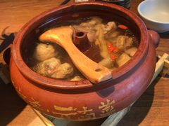 -云海肴·汽锅鸡·云南菜(天山百盛优客店)