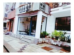 -研途咖啡馆(健康路店)