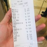 午餐，禾珍珠是我的首选之一