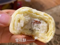 雪花酥-北京稻香村(京港城生活广场店)