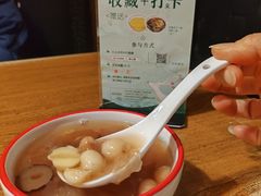 银耳莲子羹-新白鹿餐厅(龙游路店)