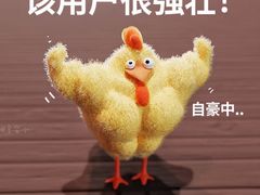 -UP健身私教馆(海岸城店)