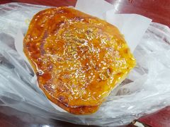 -王记海棠糕(新场古镇店)