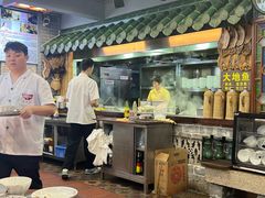 -吴财记面家(大同路店)