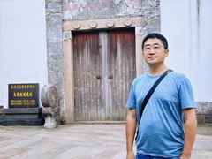 -丝绸小镇荻港古村