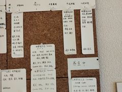 -Radar Coffee(思南路店)