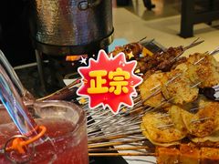 羊肉串-醉炫音速烧烤·干煸菜(沙河总店)