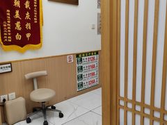 -北派修脚·采耳(上地信息路店)