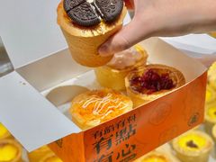-喜計局·饼行(万象汇店)