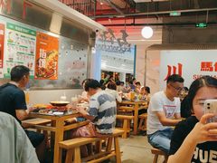 -馬伍旺川菜(金象城店)
